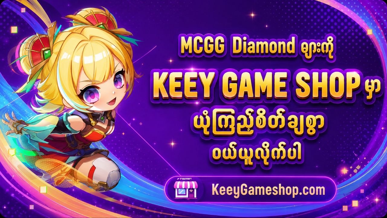Website Banner
