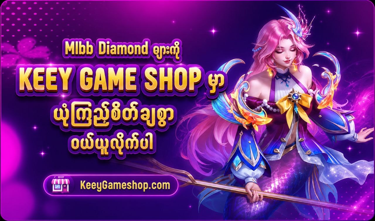 Website Banner