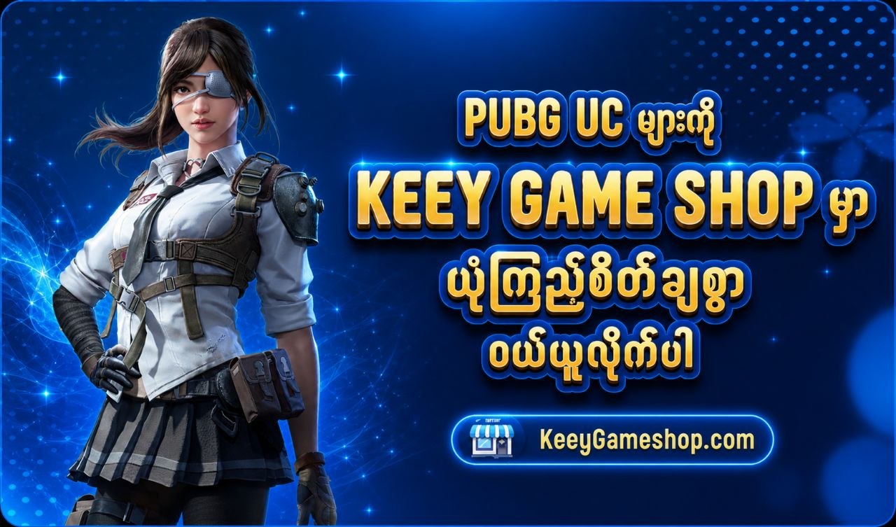 Website Banner